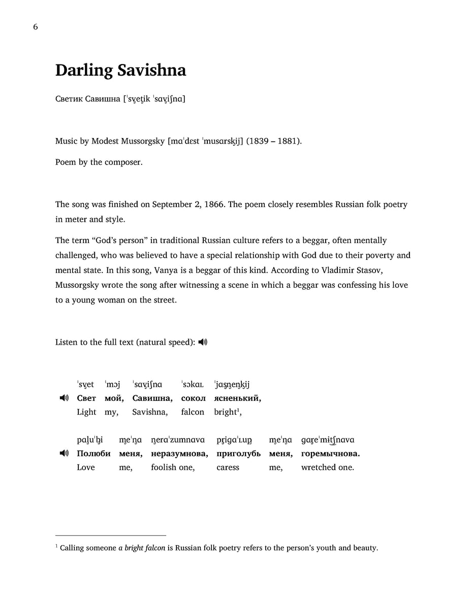 Mussorgsky Darling Savishna Russian IPA Score Translation Mussorgsky Darling Savishna Russian IPA Score Translation