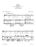 Mussorgsky - Trepak from Songs and Dances of Death, No.3