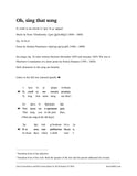 Tchaikovsky - Oh, sing that song, Op. 16 No.4