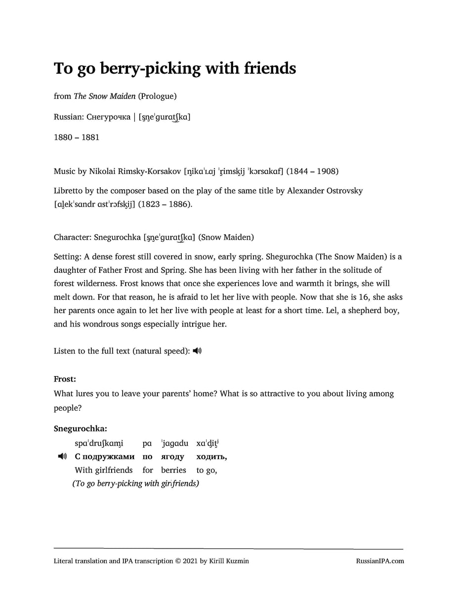 RimskyKorsakov To go berrypicking with friends (Snegurochka's aria