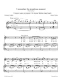 Glinka - I remember the wondrous moment