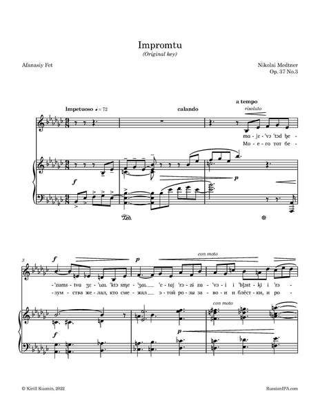 Medtner - Impromtu, Op. 37 No.3