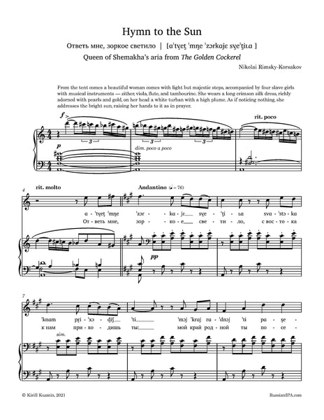 Rimsky-Korsakov - Hymn to the Sun (Queen of Shemakha's aria from The Golden Cockerel)