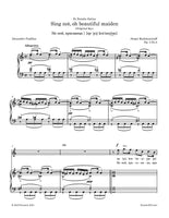 Rachmaninoff - Sing not, oh beautiful maiden, Op. 4 No.4