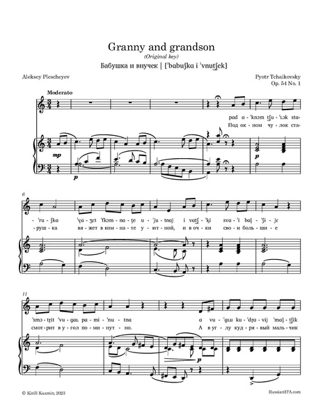 Tchaikovsky - Sixteen Songs for Children, op. 54 (complete set)