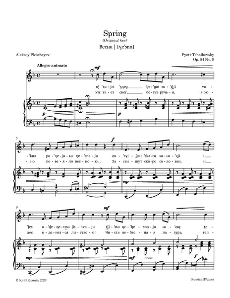 Tchaikovsky - Spring, Op. 54 No.9