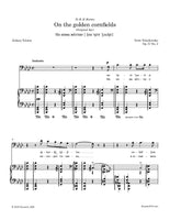 Tchaikovsky - On the golden cornfields, Op. 57 No.2