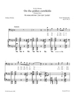 Tchaikovsky - Six songs, op. 57 (complete set)