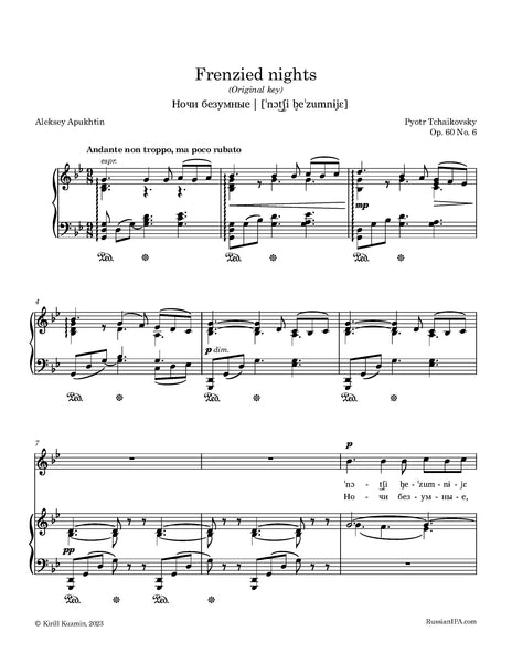 Tchaikovsky - Frenzied nights, Op. 60 No.6