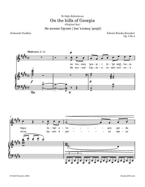Rimsky-Korsakov - On the hills of Georgia, Op. 3 No.4