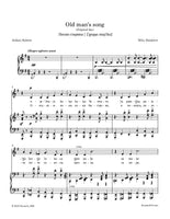 Balakirev - Old man's song