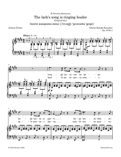 Rimsky-Korsakov - The lark's song is ringing louder, Op. 43 No.1