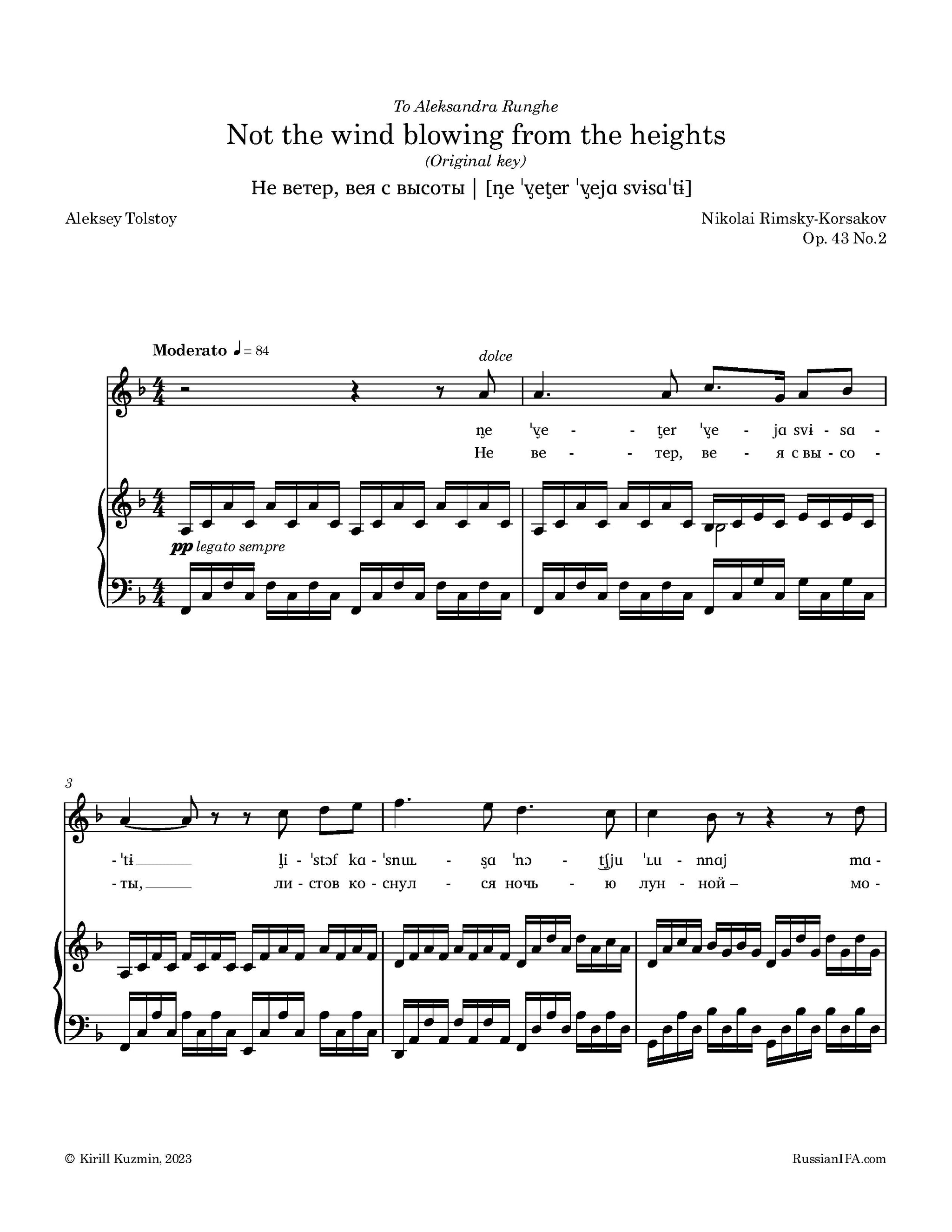 Index to Poetry: Suppt. to 5e: William F. Bernhardt, Kathryn