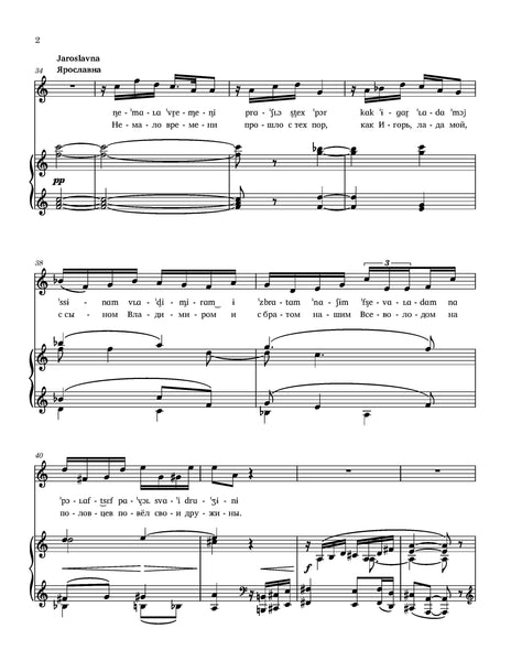 Borodin - Much time has passed since then... (Yaroslavna's arioso from Prince Igor)