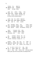 Borodin - Daylight fades... (Konchakovna's aria from Prince Igor)