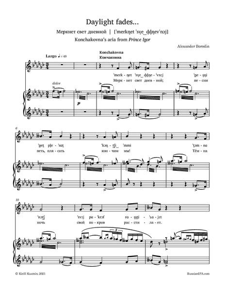 Borodin - Daylight fades... (Konchakovna's aria from Prince Igor)
