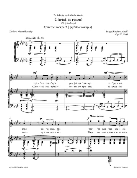 Rachmaninoff - Christ is risen!, Op. 26 No.6