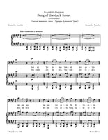 Borodin - Song of the dark forest