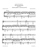 Borodin - The sea princess