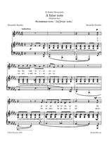 Borodin - A false note