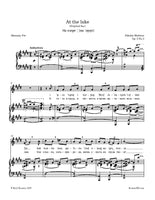 Medtner - At the lake, Op. 3 No.3