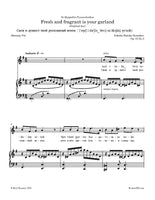 Rimsky-Korsakov - Fresh and fragrant is your garland, Op. 43 No.3