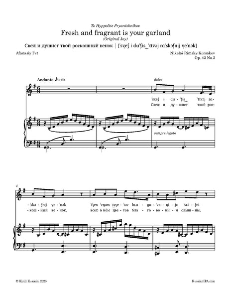 Rimsky-Korsakov - Fresh and fragrant is your garland, Op. 43 No.3