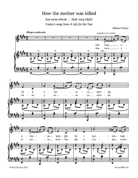 Glinka - How the mother was killed (Vanya's song from A Life for the Tsar)