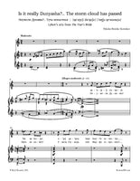 Rimsky-Korsakov - Is it really Dunyasha?.. The storm cloud has passed (Lykov's aria from Tsar's Bride)