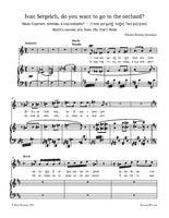 Rimsky-Korsakov - Ivan Sergeich, do you want to go to the orchard? (Marfa's second aria from Tsar's Bride)