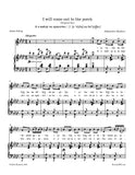Alyabyev - I will come out to the porch