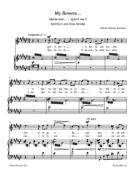Rimsky-Korsakov - My flowers… (Servilia's aria from Servilia)