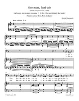 Mussorgsky - One more, final tale (Pimen's monologue from Boris Godunov)