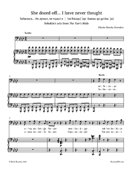 Rimsky-Korsakov - She dozed off... I have never thought (Sobakin's aria from Tsar's Bride)