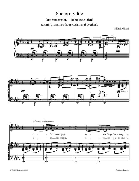 Glinka - She is my life (Ratmir's romance from Ruslan and Lyudmila)
