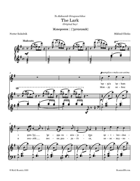 Glinka - The Lark