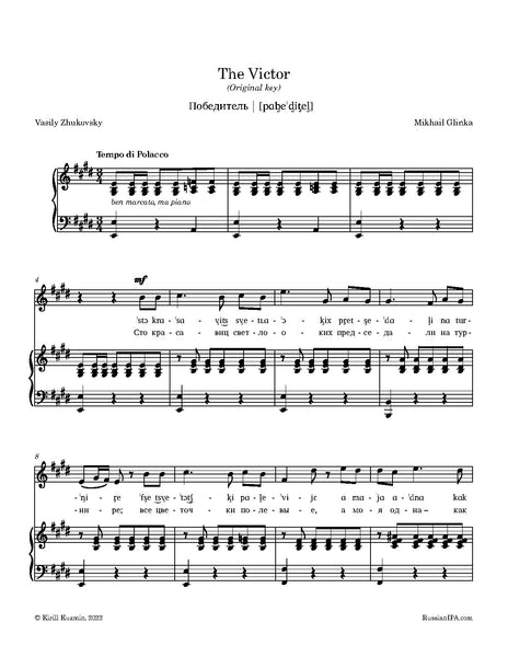 Glinka - The Victor