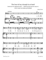 Glinka - The hour of my triumph is at hand (Farlaf's rondo from Ruslan and Lyudmila)