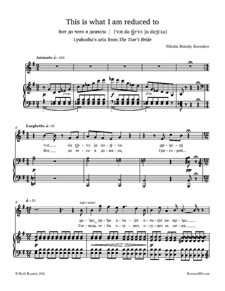 Rimsky-Korsakov - This is what I am reduced to (Lyubasha's aria from Tsar's Bride)