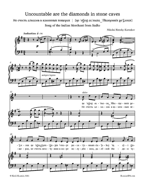 Rimsky-Korsakov - Uncountable are the diamonds in stone caves (Song of the Indian Merchant from Sadko)