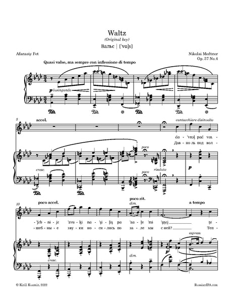 Medtner - Waltz, Op. 37 No.4