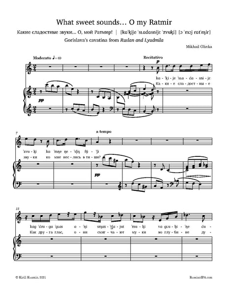 Glinka - What sweet sounds… O my Ratmir (Gorislava's cavatina from Ruslan and Lyudmila)
