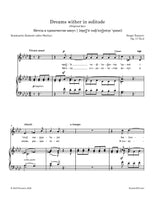Taneyev - Dreams wither in solitude, Op. 17 No.2