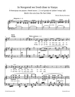 Rimsky-Korsakov - In Novgorod we lived close to Vanya (Marfa's first aria from Tsar's Bride)