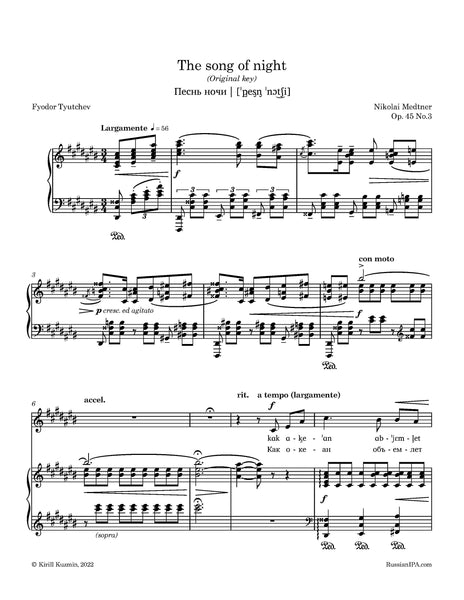Medtner - The song of night, Op. 45 No.3
