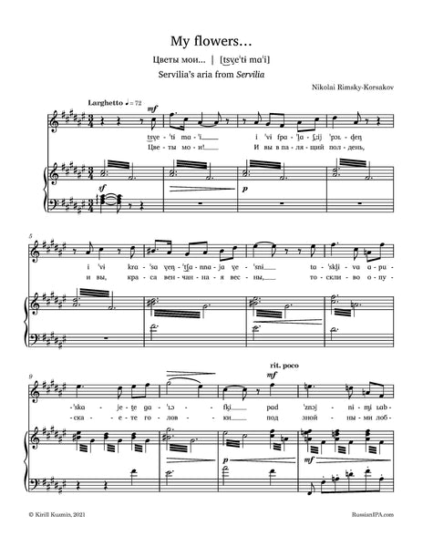 Rimsky-Korsakov - My flowers… (Servilia's aria from Servilia)