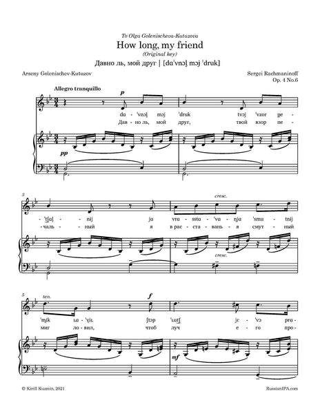 Rachmaninoff - How long, my friend, Op. 4 No.6