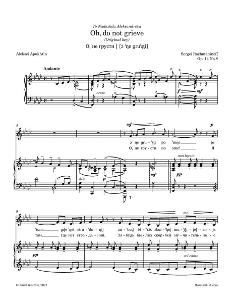 Rachmaninoff - Oh, do not grieve, Op. 14 No.8