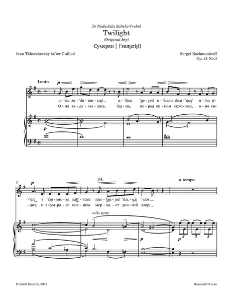 Rachmaninoff - Twilight, Op. 21 No.3