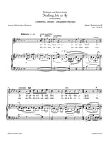 Rachmaninoff - Darling, let us fly, Op. 26 No.5